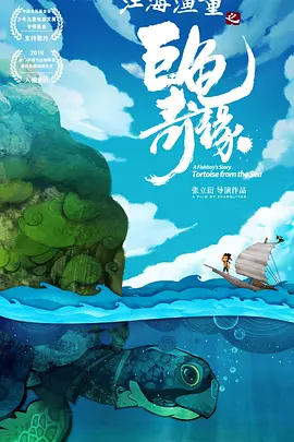 99精品福利视频在线一区